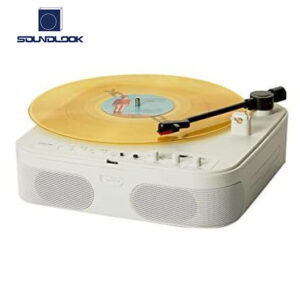 Soundlook Portable Record Player with Built in Speakers - Pickup Only